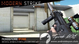 Modern-strike-online-0-07-full-apk sd-veri-2 