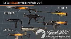 modern-strike-online-v0-09-mod-apk-mermi-hileli-3