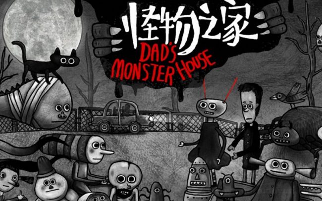Dads Monster House v1.0.13 FULL APK – TAM SÜRÜM